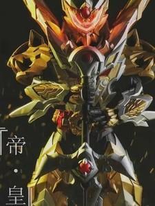 最强天帝系统全文阅读