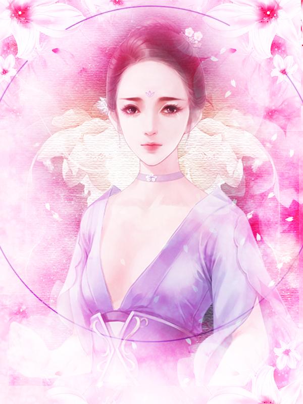 免费阅读全文傅霆