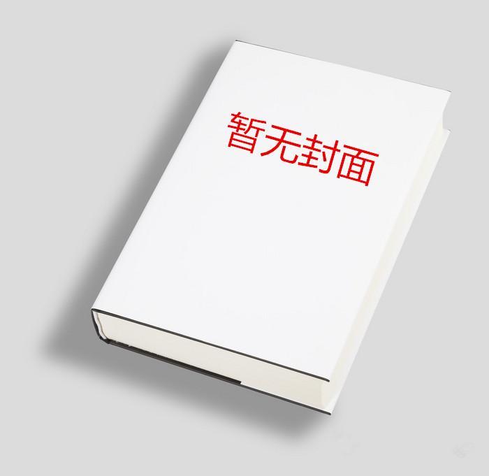 今天萧瑀被贬了吗?无弹窗 路宽